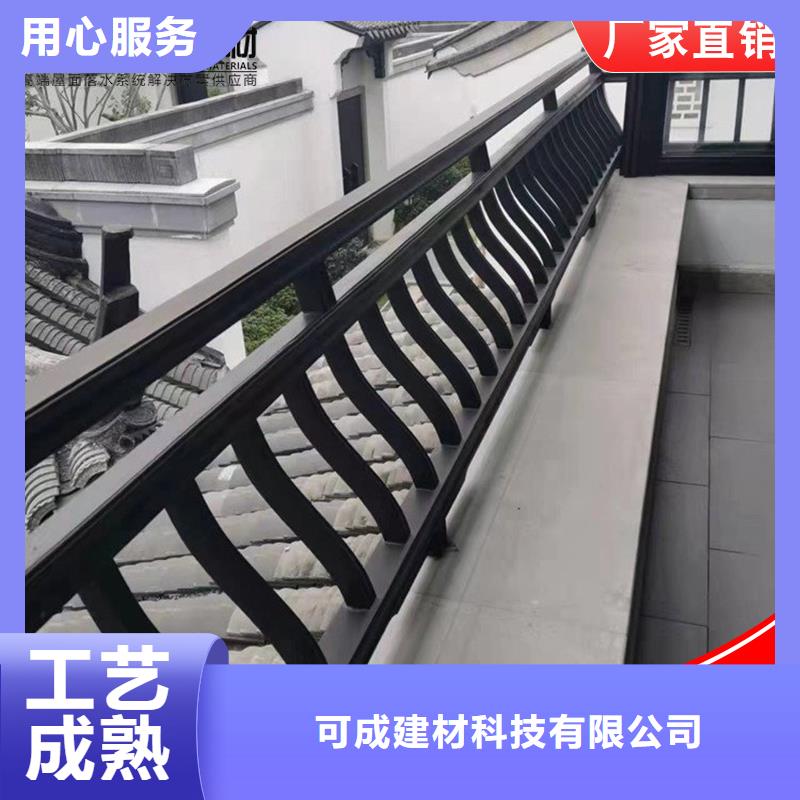 古建筑铝代木铝合金彩绘斗拱