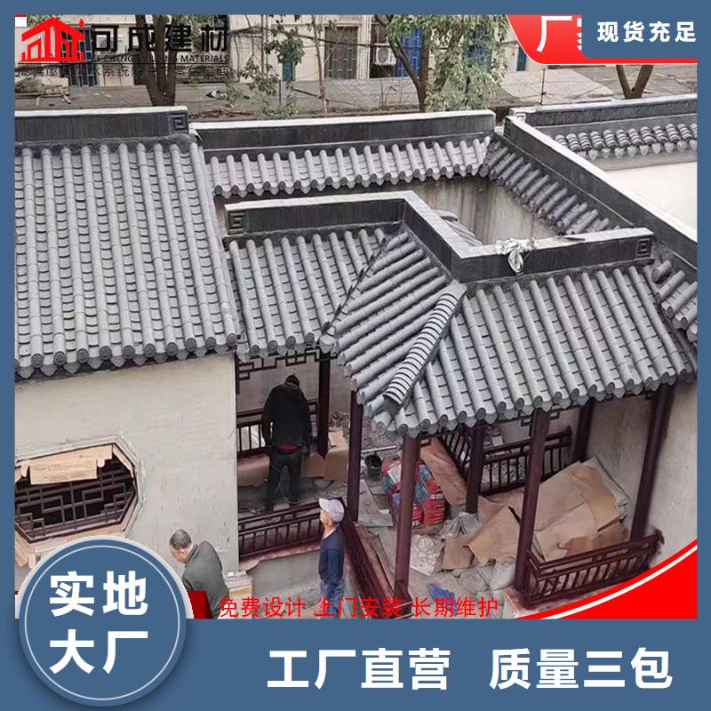 古建铝替木钢结构连廊定制