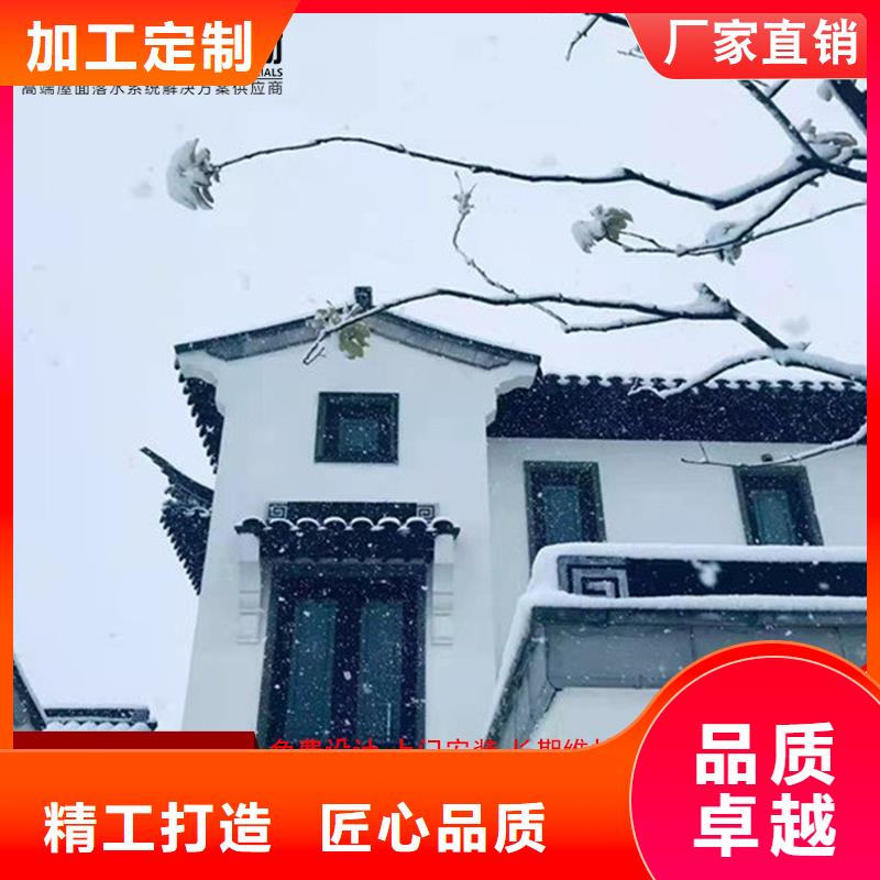 古建铝替木古建铝作设计