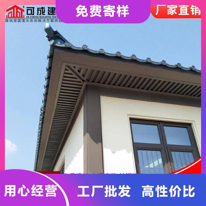 铝代木古建六角亭巧用原料