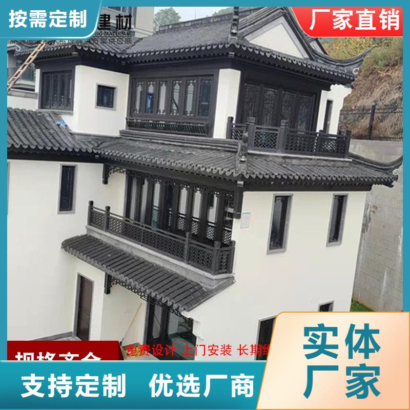 古建铝替木铝合金六角亭定制