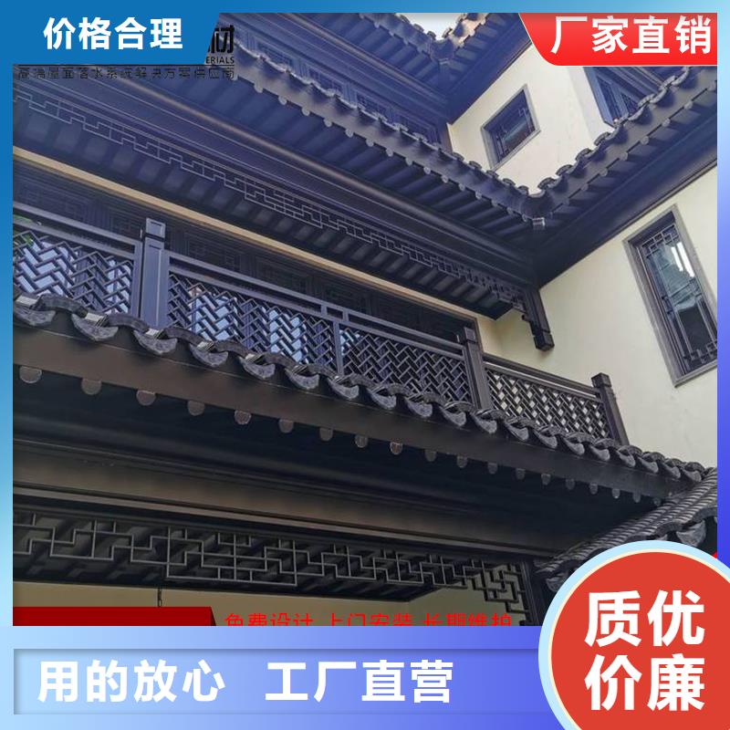 古建铝替木铝合金长廊测量