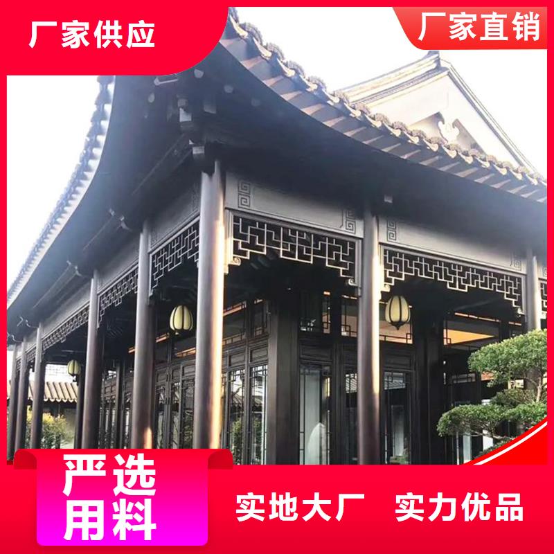 铝代木【下水管批发】发货及时