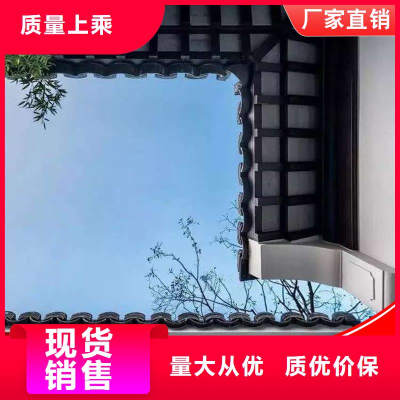 古建铝替木铝合金仿古长廊测量