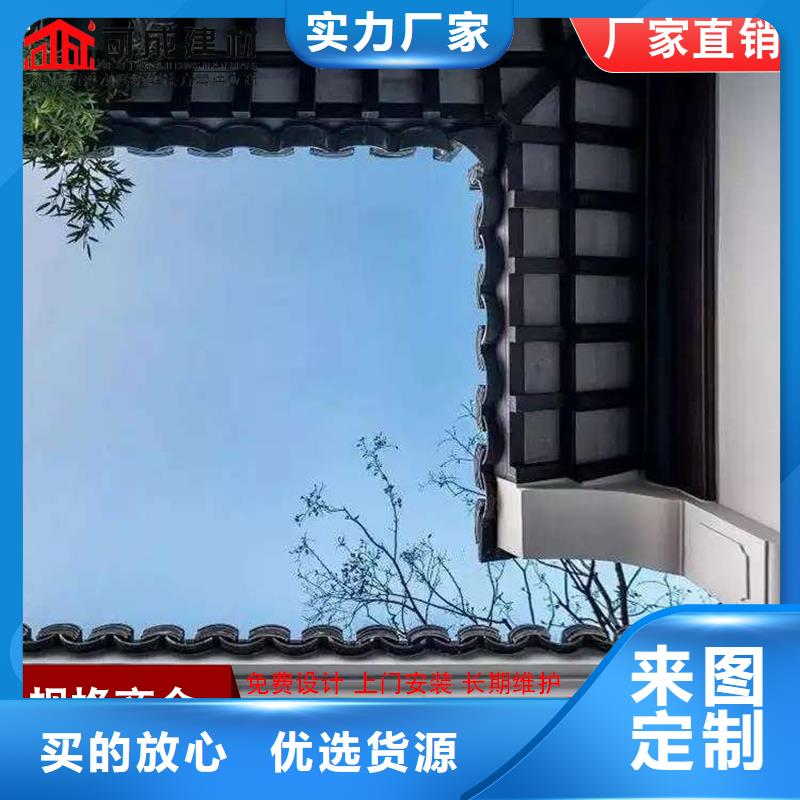 铝代木古建六角亭巧用原料