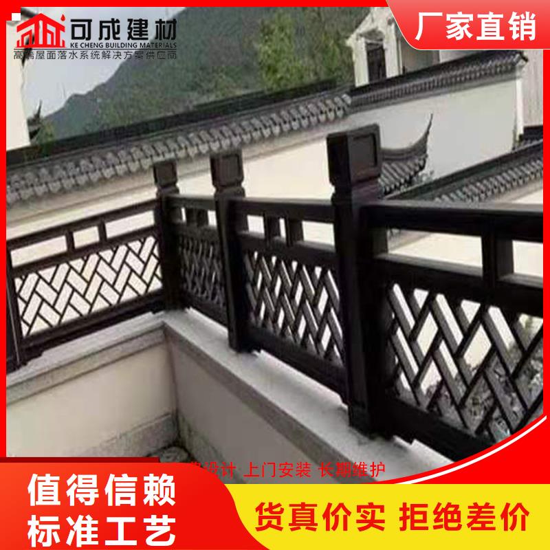 铝代木古建垂花柱价格实惠