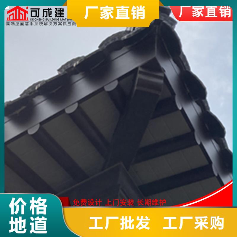 古建铝替木铝合金仿古斗拱生产