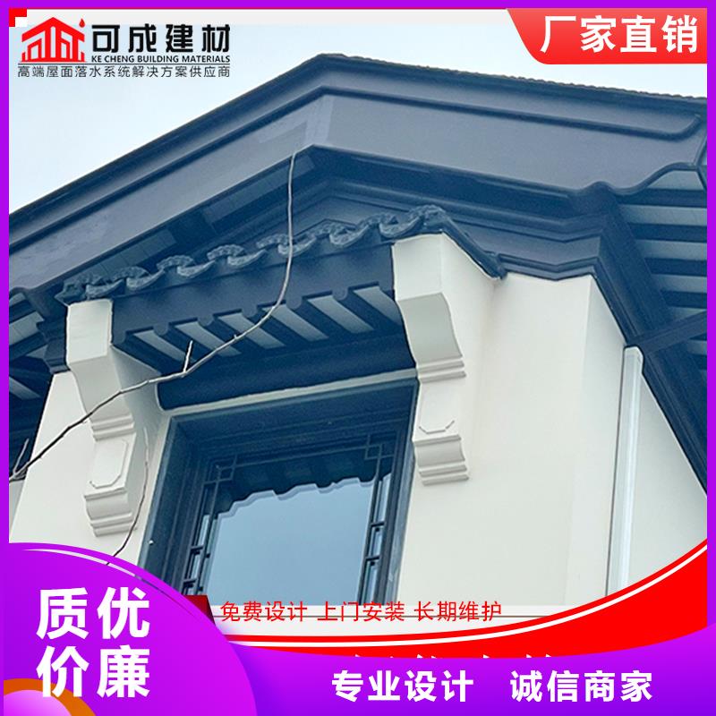 古建铝替木古建铝作设计