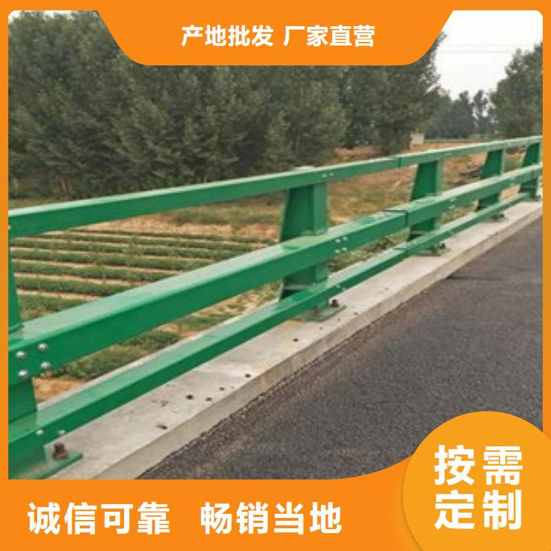 桥梁护栏安装应用广泛辰铭公司