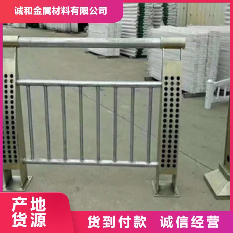 订购[振轩]不锈钢复合管景观护栏现货直供
