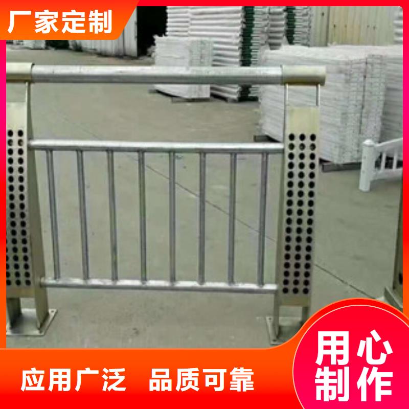 (振轩)保亭县不锈钢复合管景观护栏按需定制