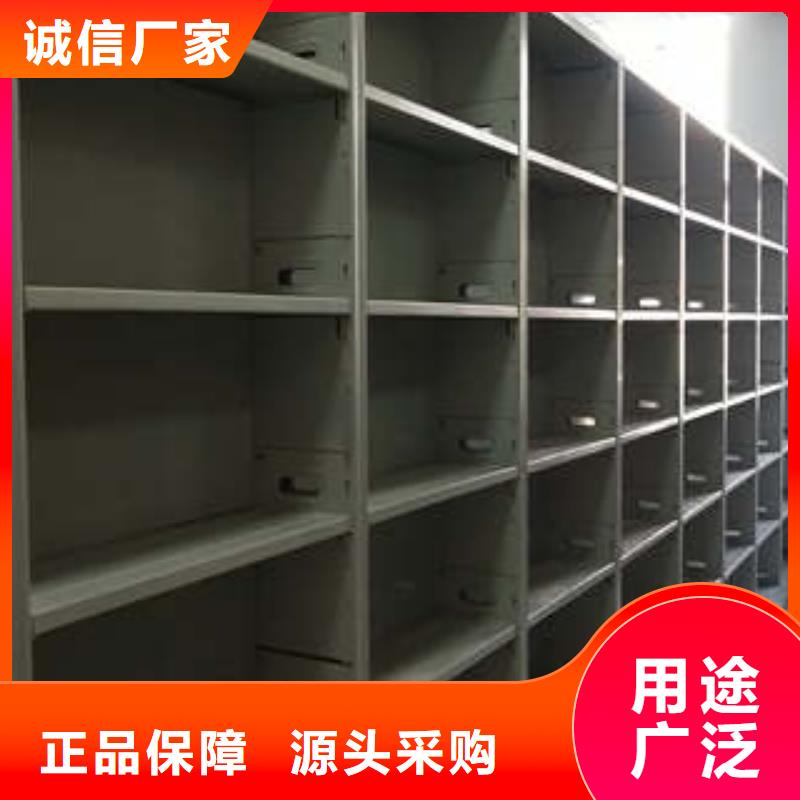 密集型活动档案柜产品就是好用