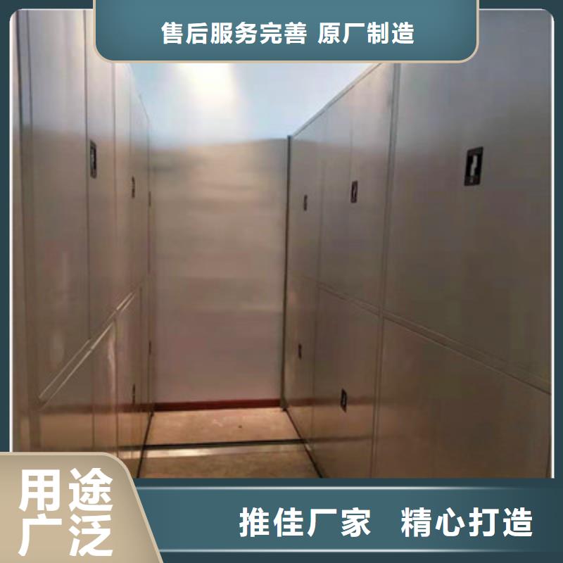 网片式油画密集架_网片式油画密集架公司