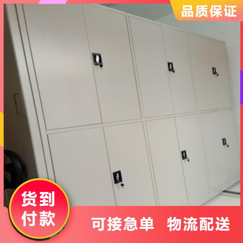 箱体式密集架品质高于同行