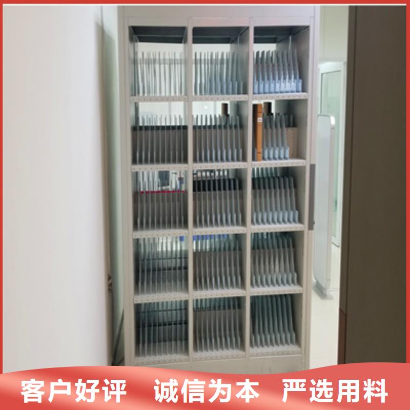 档案室密集文件柜品牌-厂家