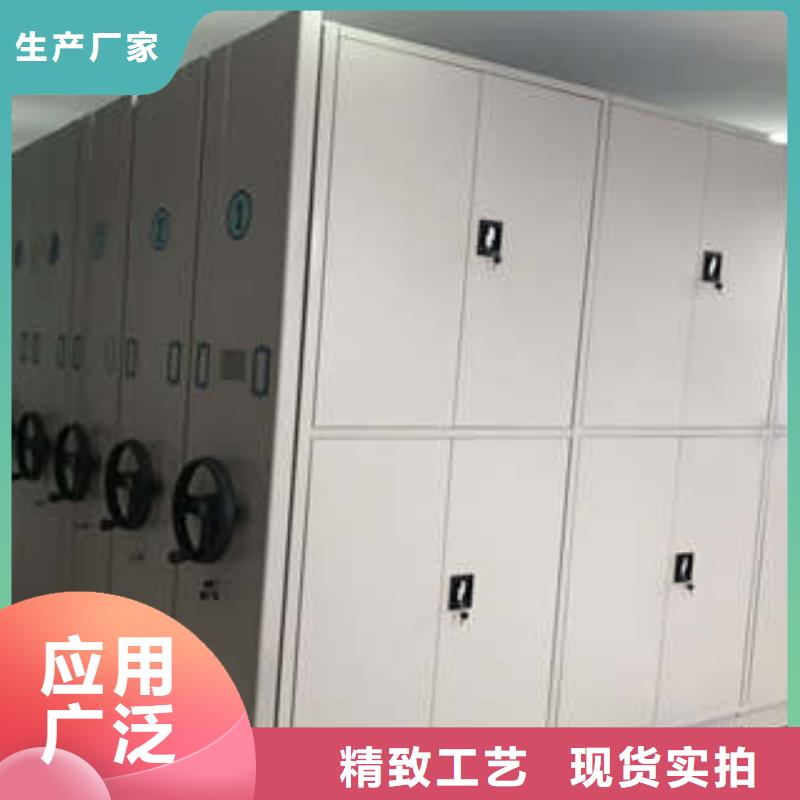 产品的生产与功能【凯美】挂电表密集柜