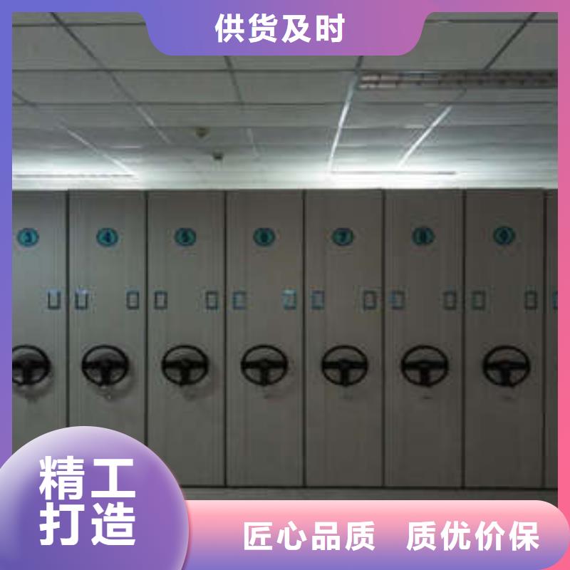 厂家分享给经销商的发展之道【凯美】档案架