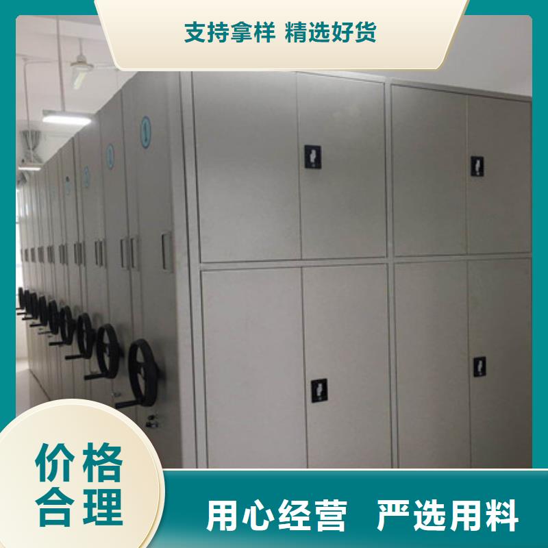 手摇文件柜用专业让客户省心