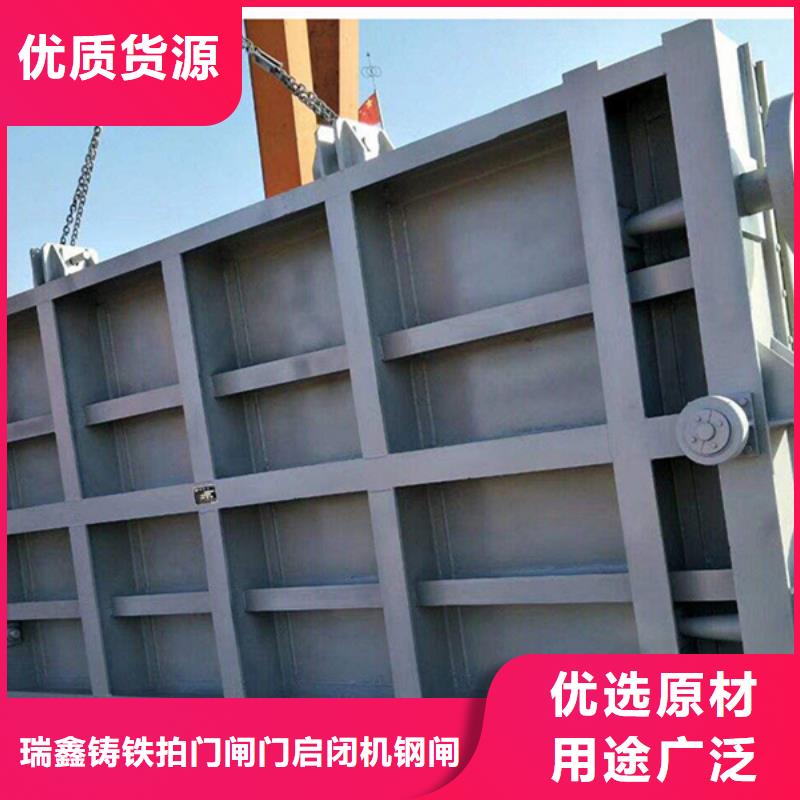 新余批发钢坝闸门 自撑式渠道闸门精工细作 质量保证