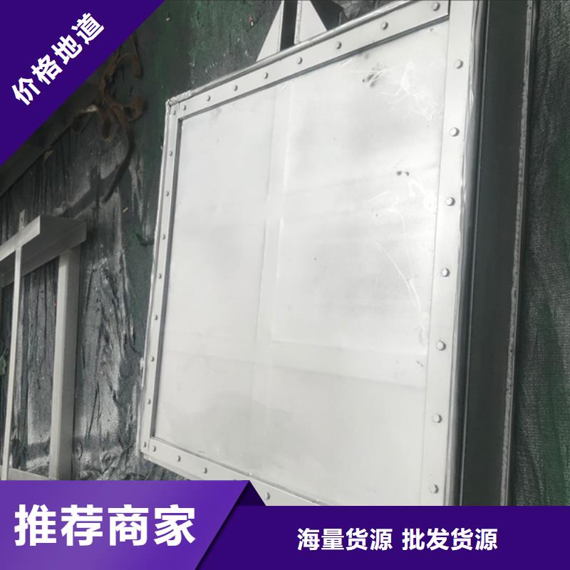 PGZ钢制闸门