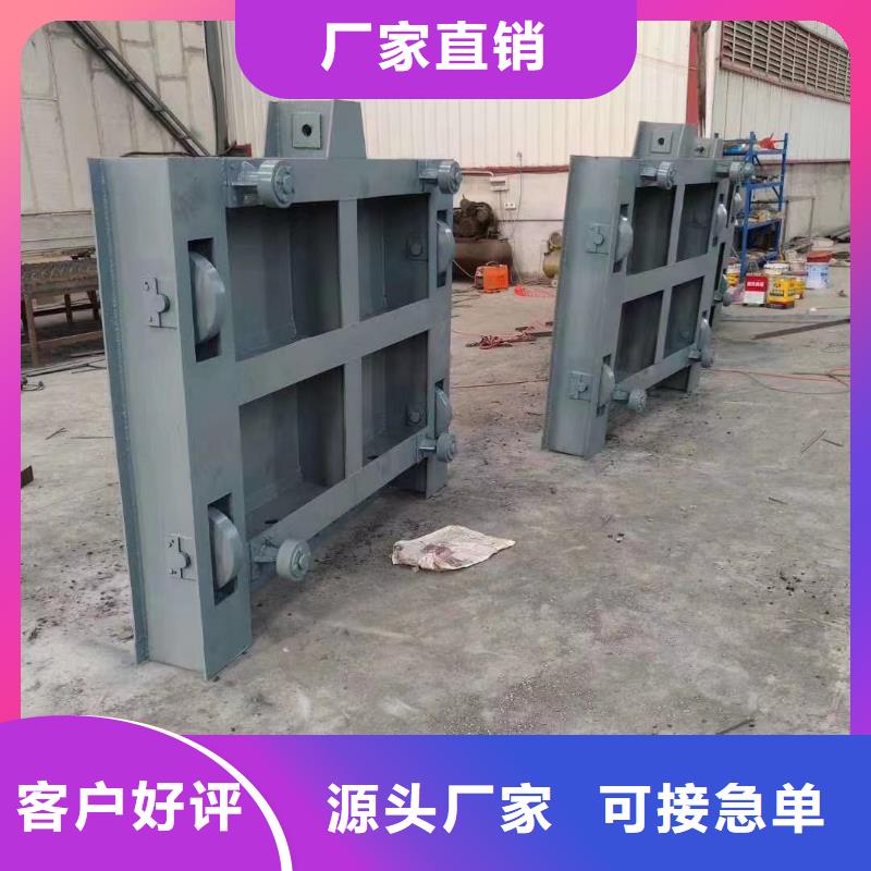 北京品质库存充足的滑轮钢制闸门销售厂家