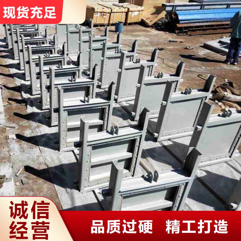 本土<瑞鑫>平谷区弧形钢制闸门18年水利机械生产经验