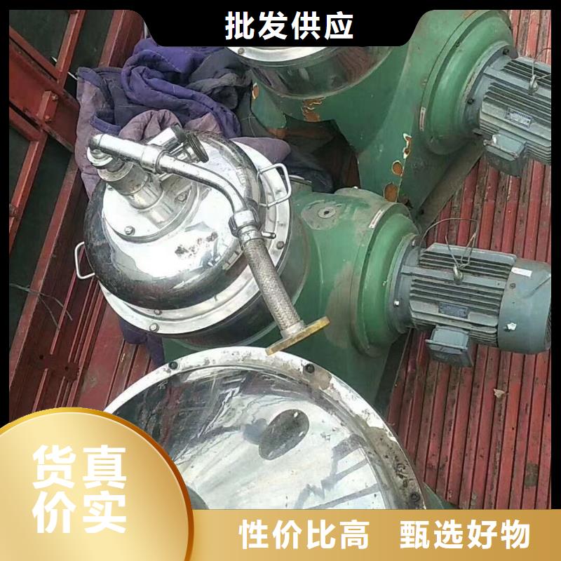 蝶式分离机搪瓷反应釜工艺成熟