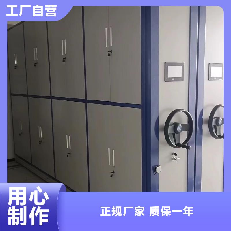 密集架排列