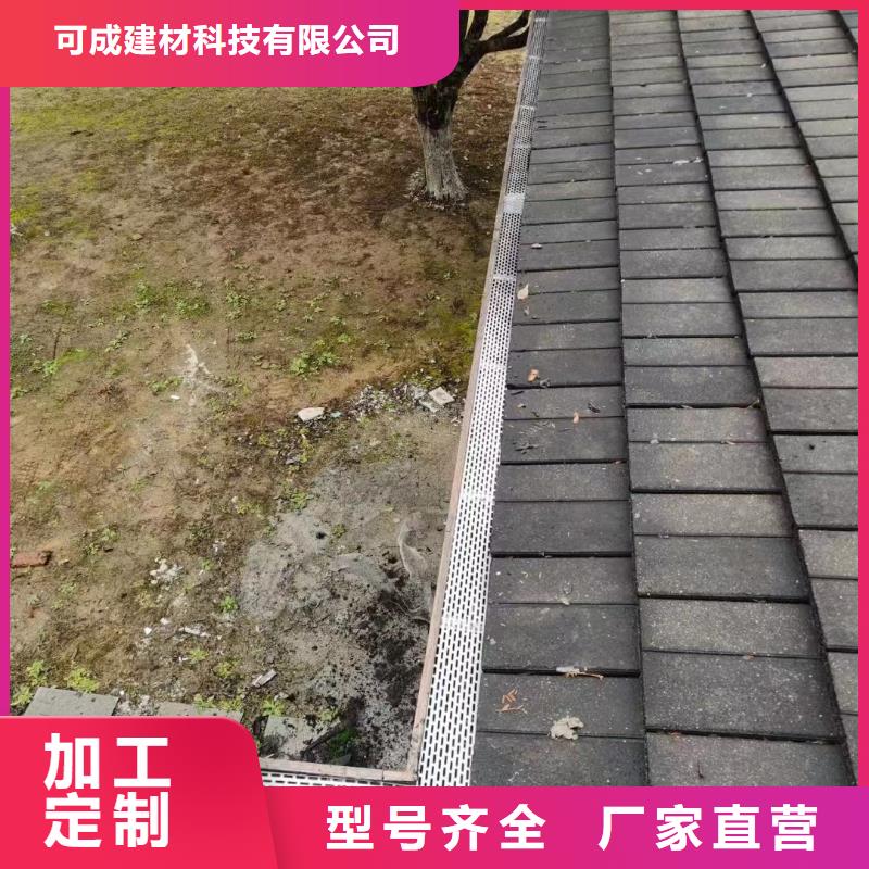 别墅屋面落水系统厂家