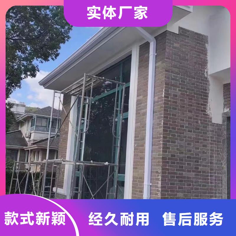 什么是落水系统价格