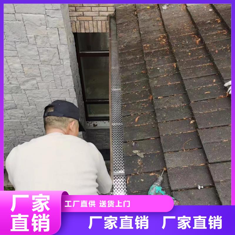 铜落水系统供应