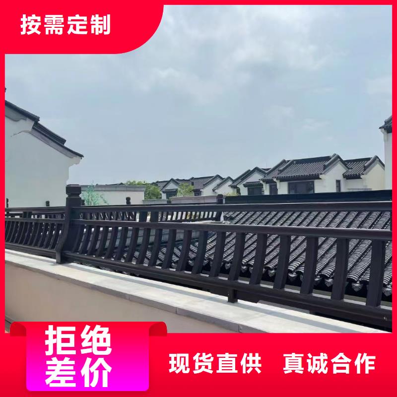 铝代木古建闸椽板直销价格