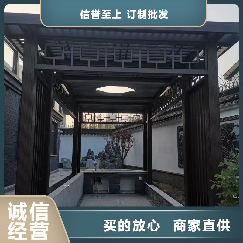 铝代木古建中式栏杆订制