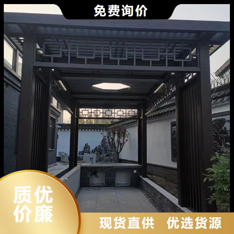 铝代木古建戗角订制