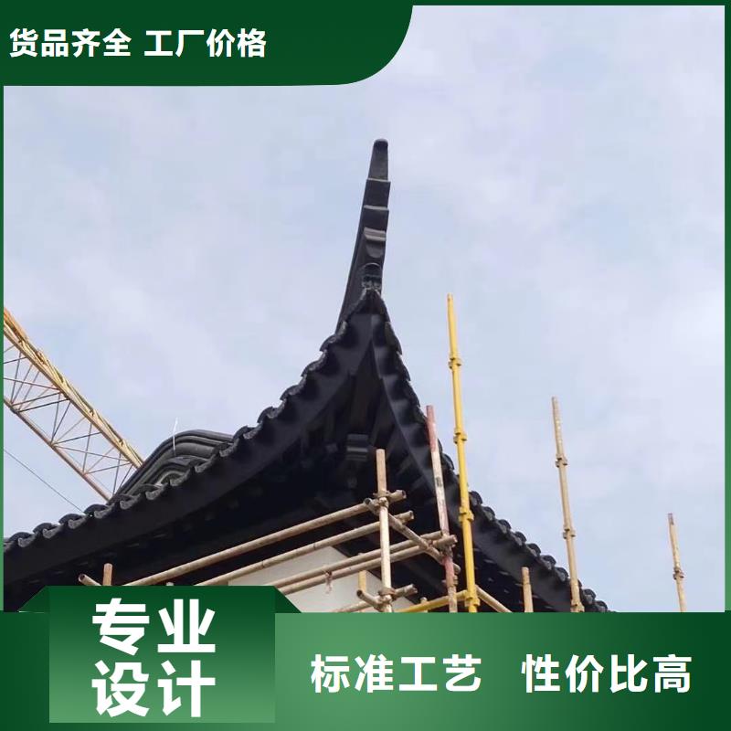 古建筑铝板外装优惠报价