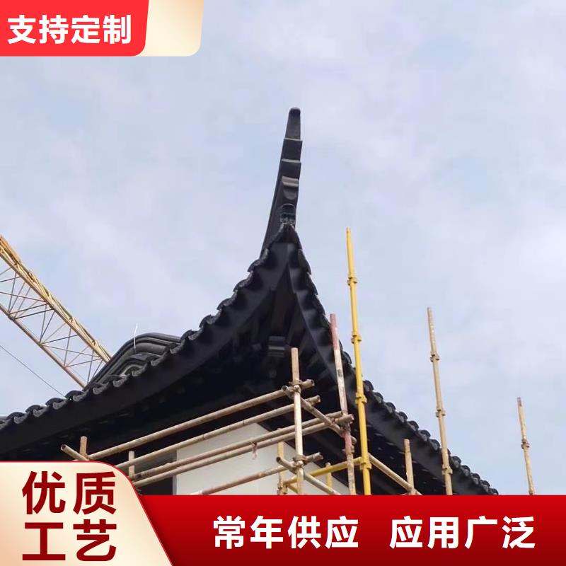 仿古铝构件定制