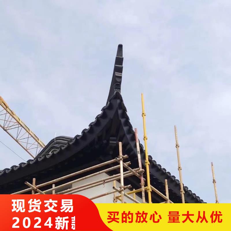 铝代木古建椽头报价