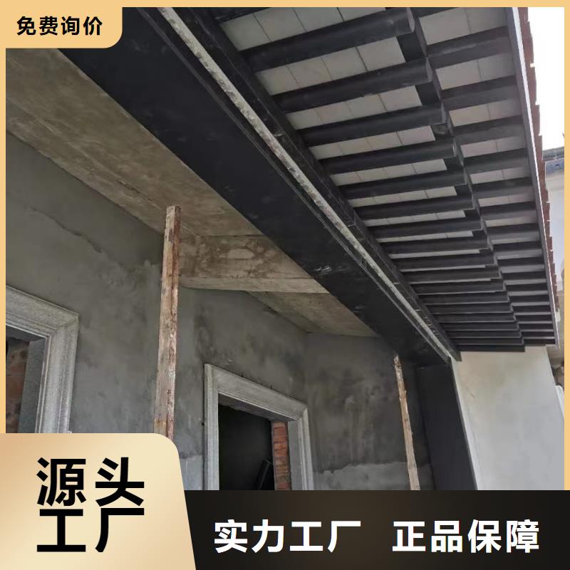 铝合金古建筑装饰构件实力老厂