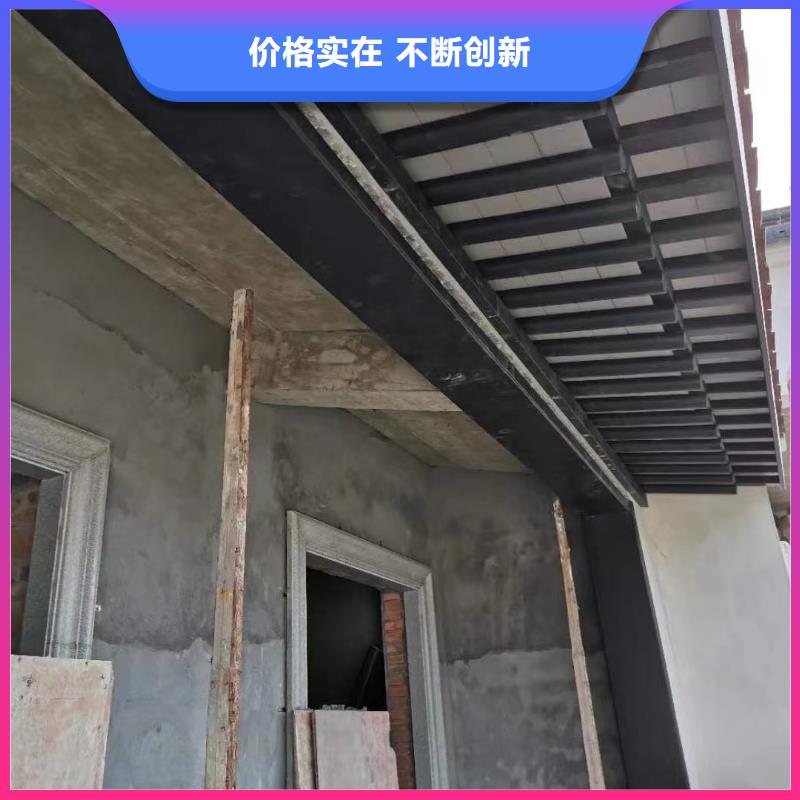 铝代木古建中式栏杆安装