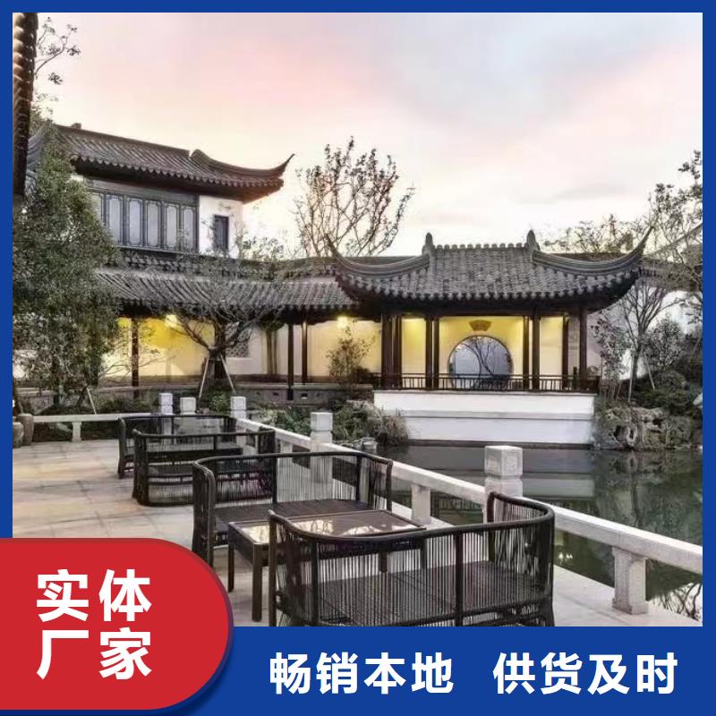 古建铝替建筑施工