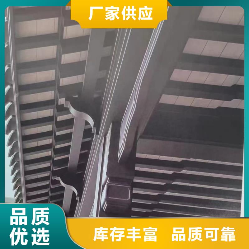 古建铝替建筑施工