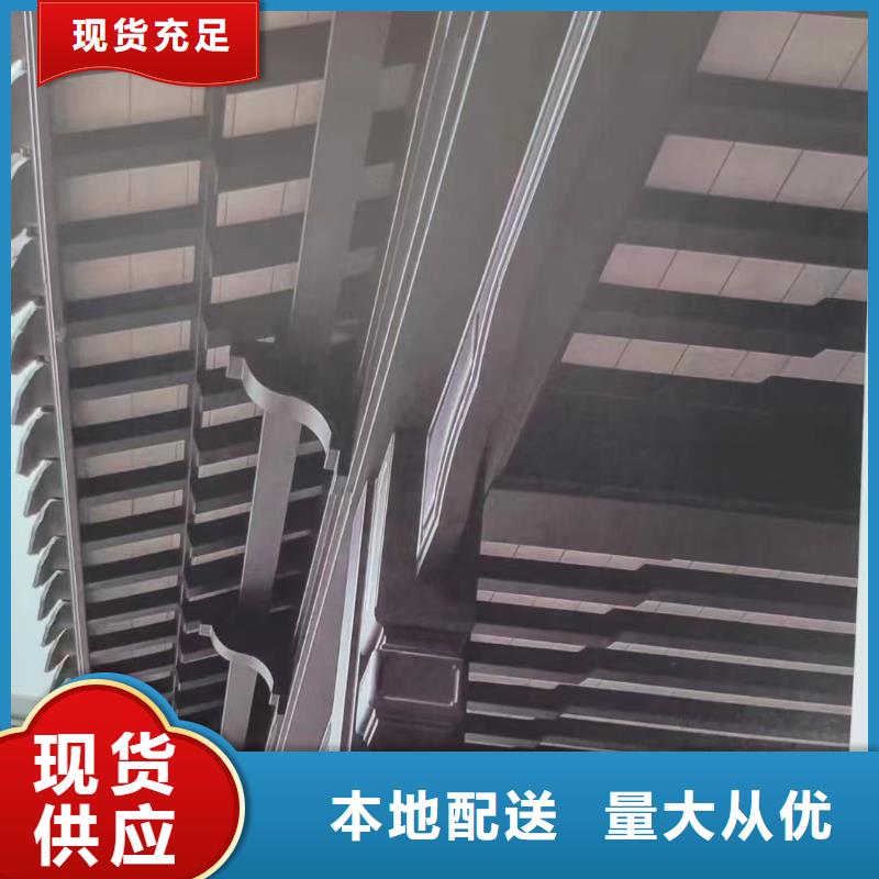 铝代木古建立柱定制