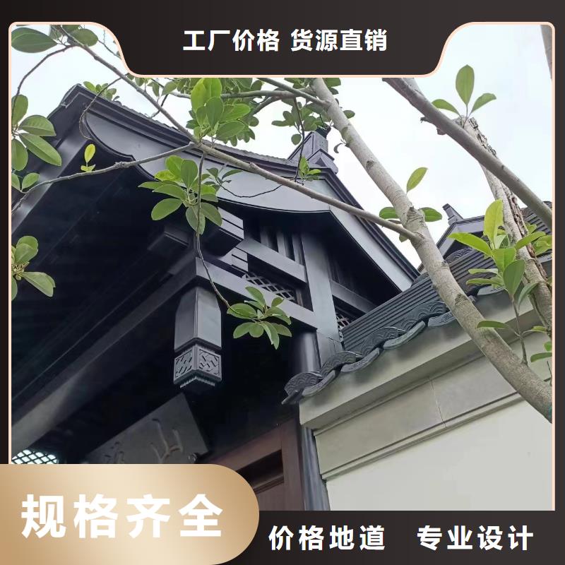 古建铝替建筑信赖推荐