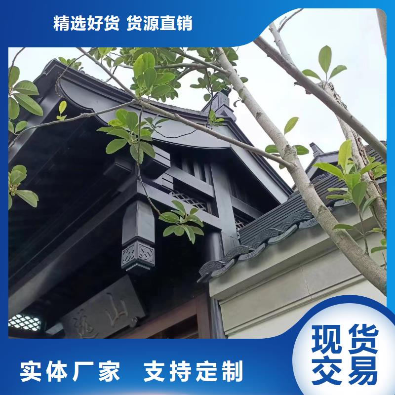 铝代木古建墀头报价