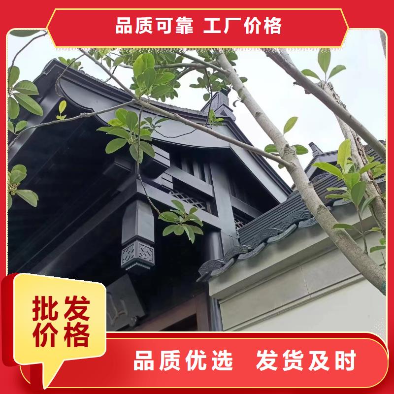 古建铝替建筑正规厂家