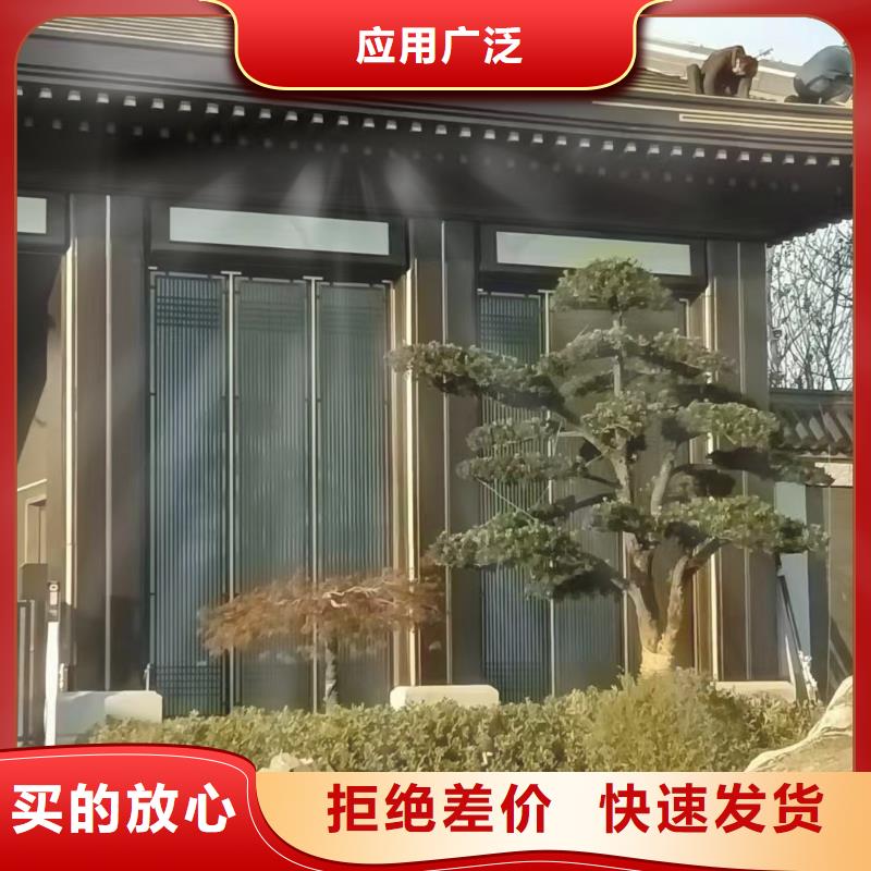 铝代木古建飞椽供应商