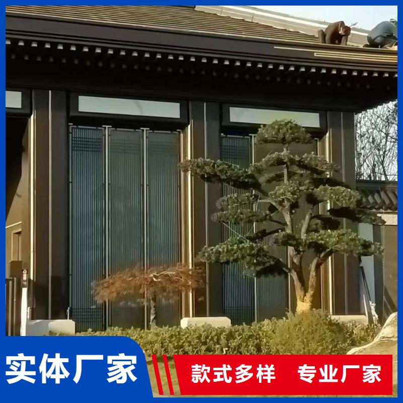 铝合金雀替生产厂家