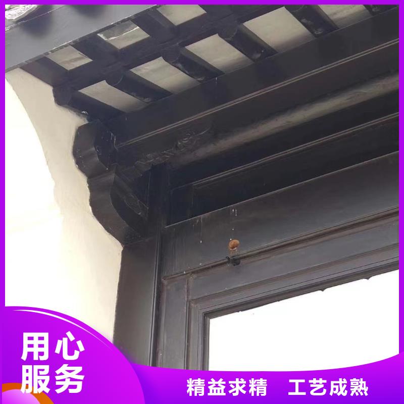 铝代木古建荷包椽生产厂家