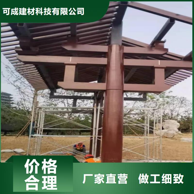 铝代木古建望砖定制