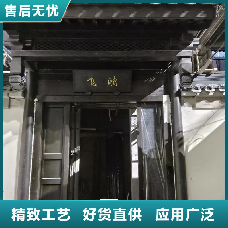 铝代木仿古建筑生产厂家